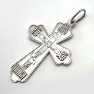 Silver cross Nr. 1044