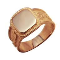 Gold ring Nr: 124