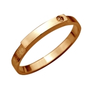 Gold ring Nr: 264