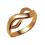 Gold ring Nr: 334