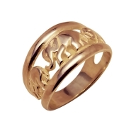 Gold ring Nr: 480