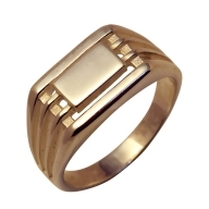 Gold ring Nr: 581