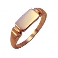 Gold ring Nr: 596