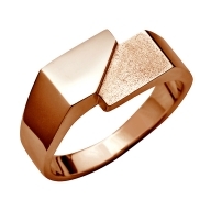 Gold ring Nr: 69