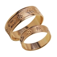 Gold wedding ring Nr. 1