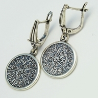 Silver earring No.: 139