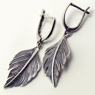 Silver earring No.: 236